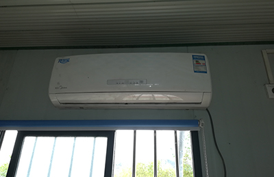 红岗空调维修在哪里找