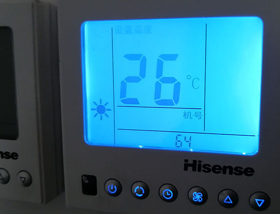 红岗海信中央空调维修电话在哪里找